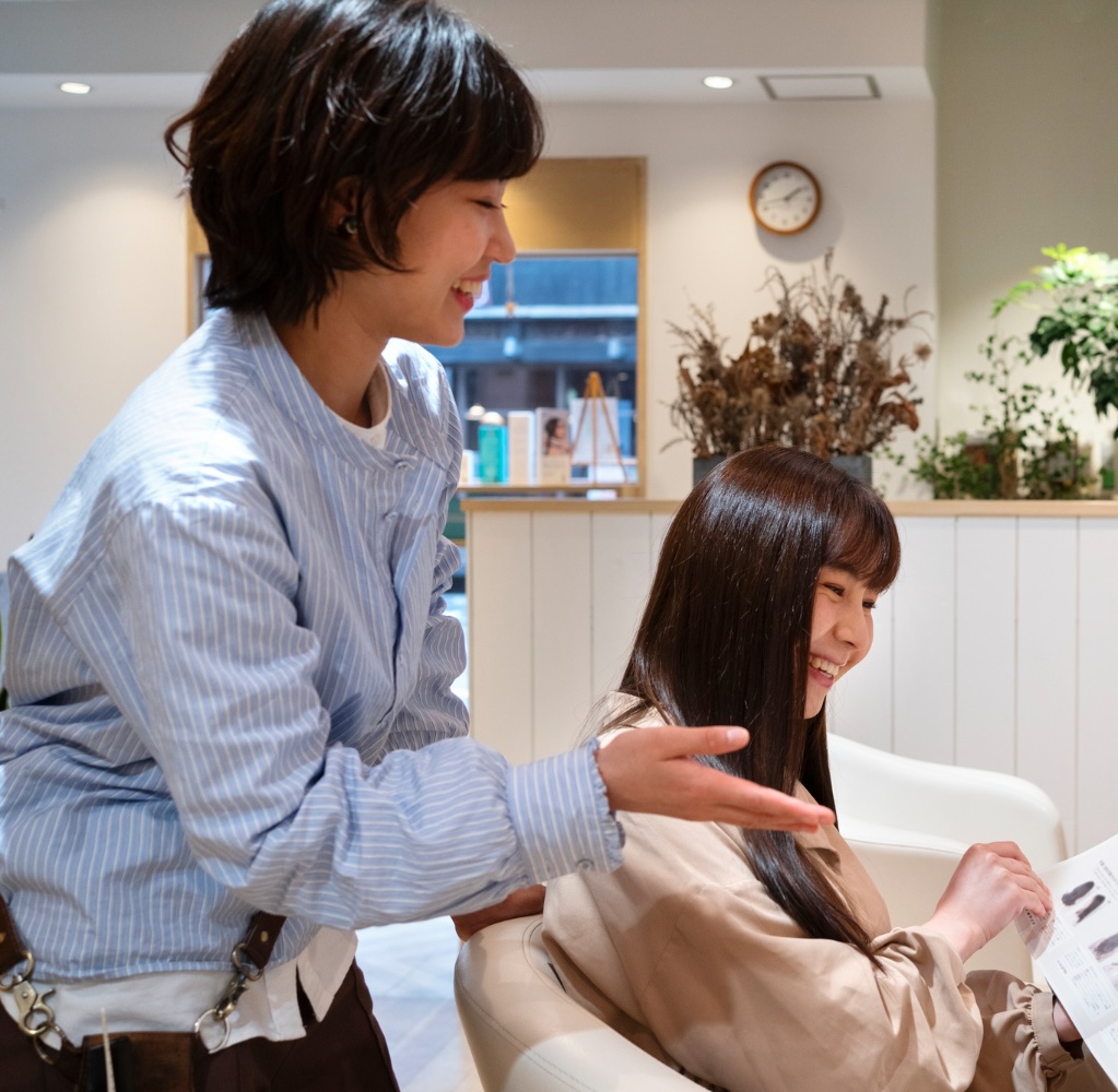 スタイルサンプル 1
